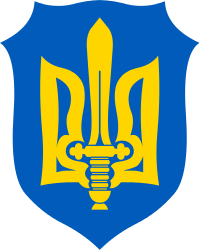Organization_of_Ukrainian_Nationalists-M.svg
